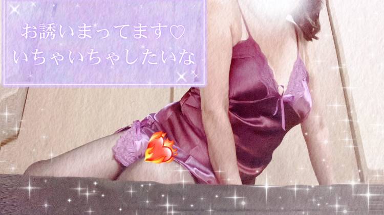 こんばんは☆彡
