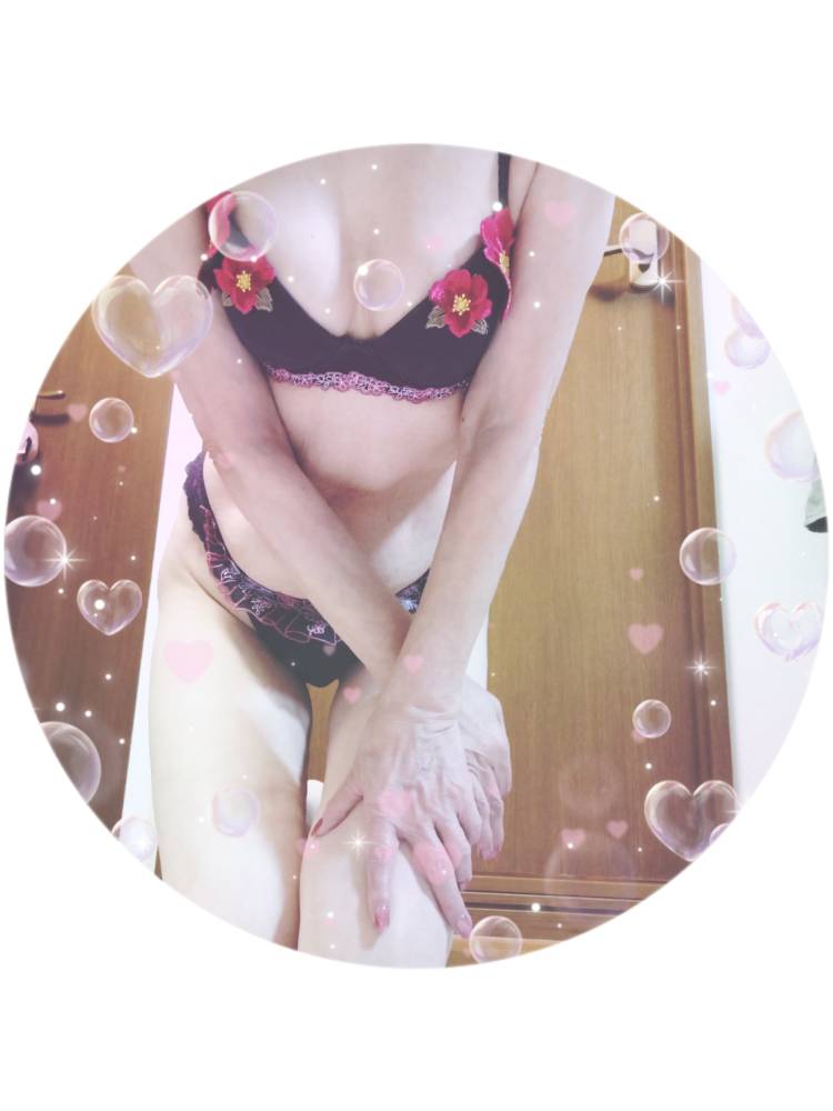 さきです