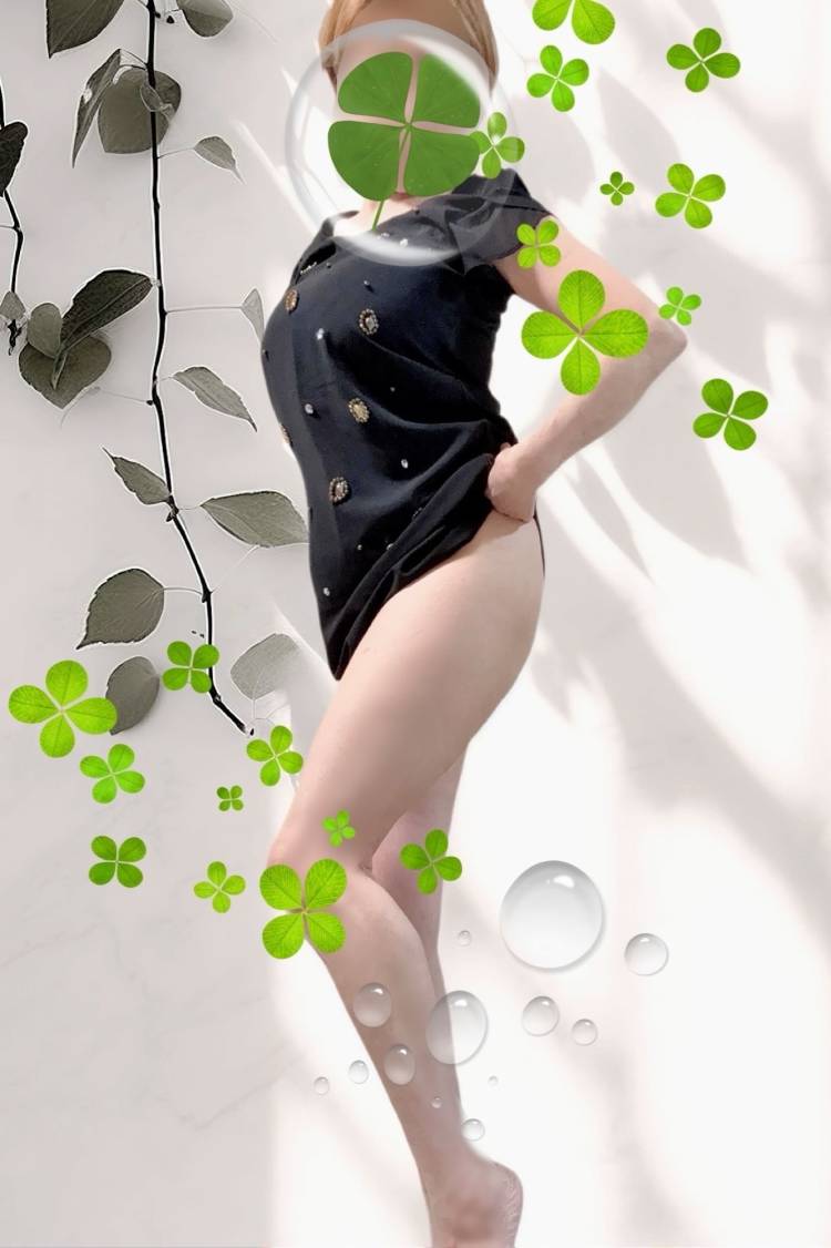 サッパリ!!