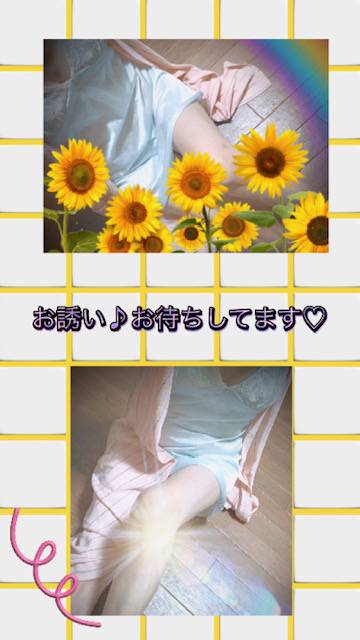 連休最終日～リフレッシュしてね♪