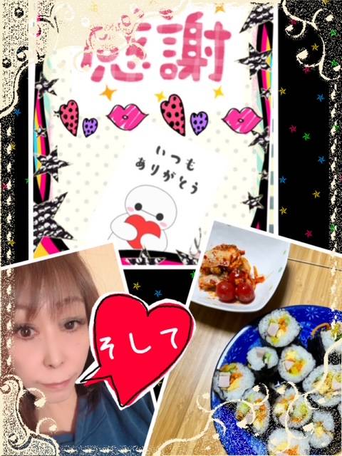 今日もステキなお時間有難う