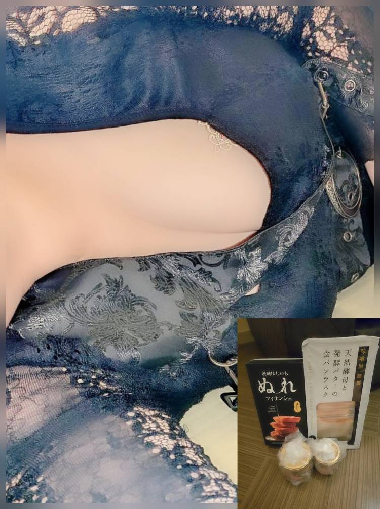 おやすみの時間