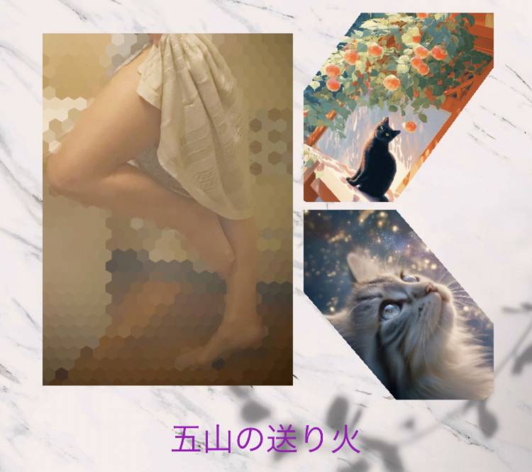 厳かにお盆が終わります(⌒▽⌒)