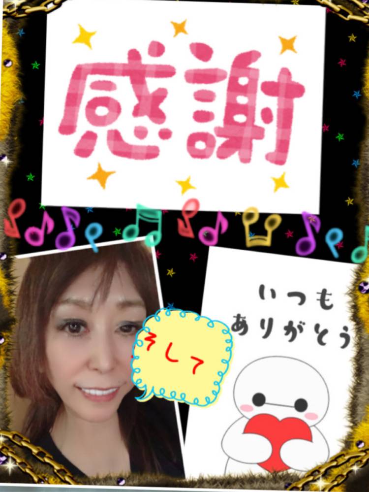 みゆ（汁婆～シルバークラブ～）
