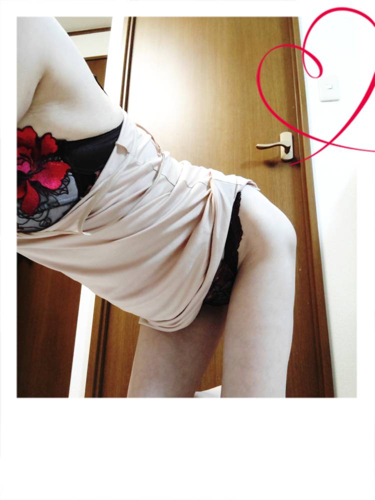 さきです