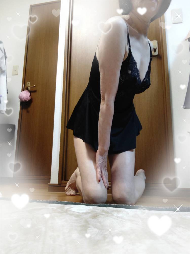さきです