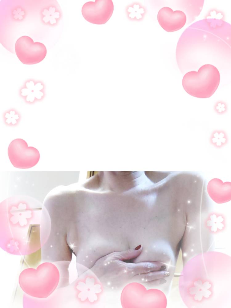 さきです
