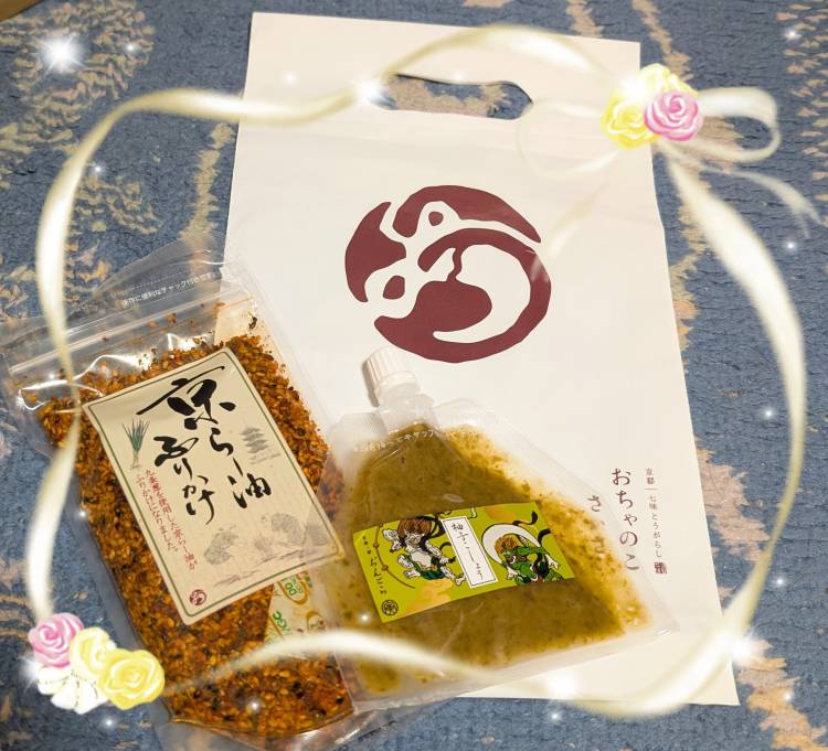 頂き物です