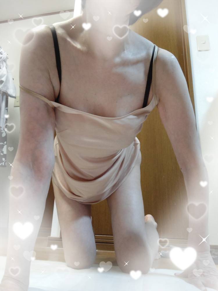 さきです