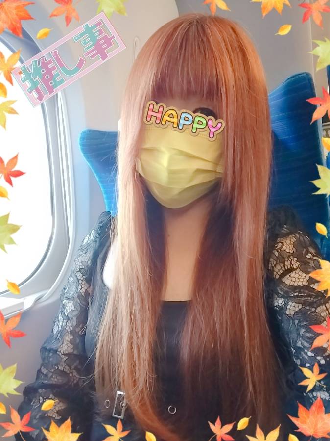 新幹線なう