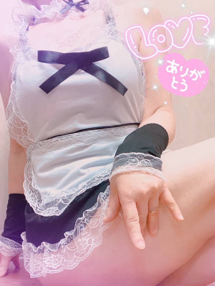 ありがとうございました