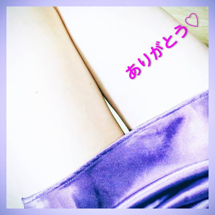 お礼です