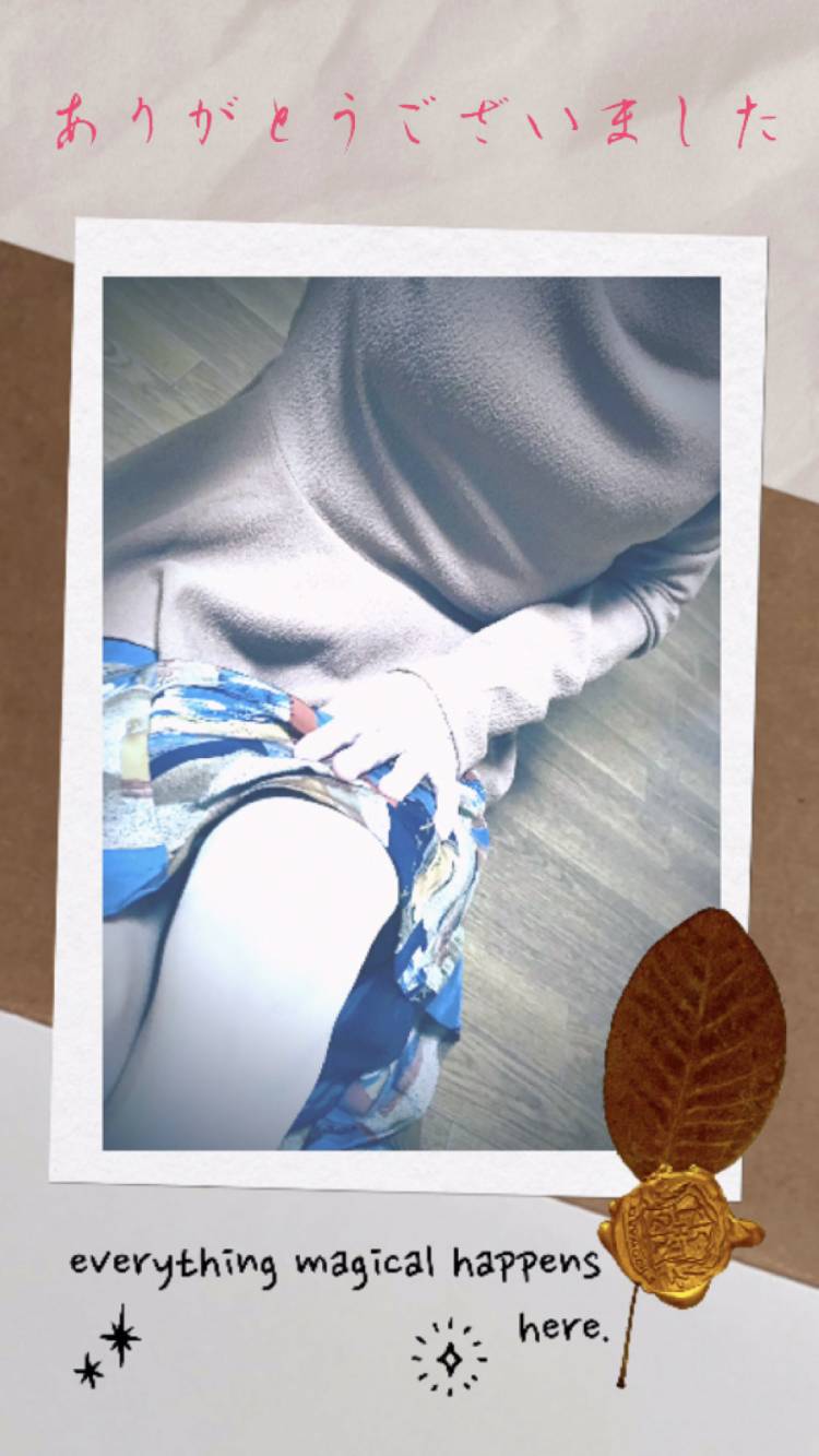 笑顔で眠りにつけたら最高の日曜日だね(^з^)-☆