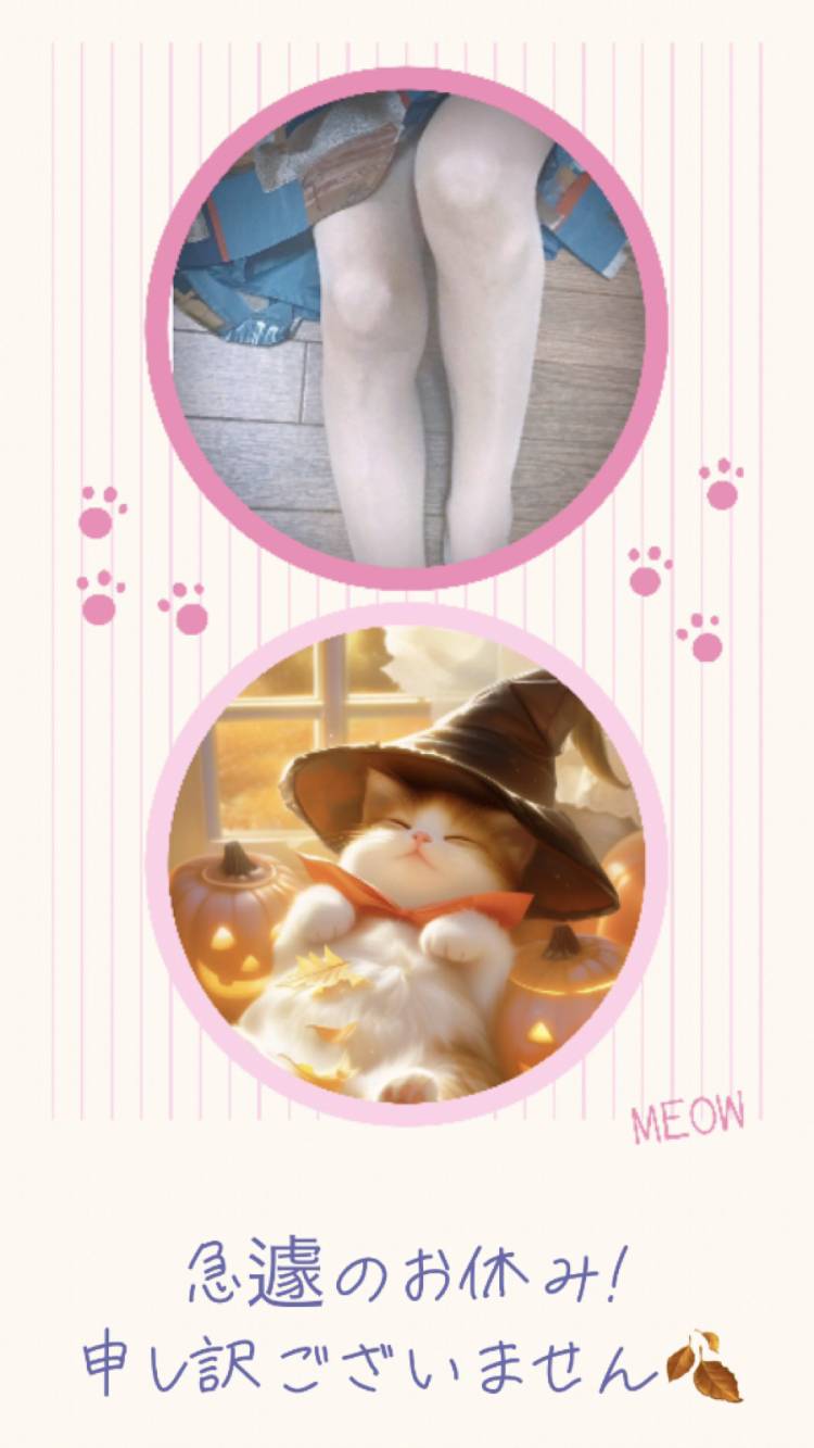 やってしまったよ~(´°ω°`)