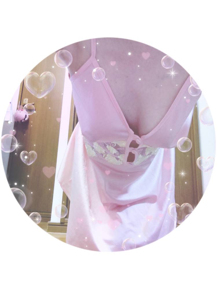 さきです