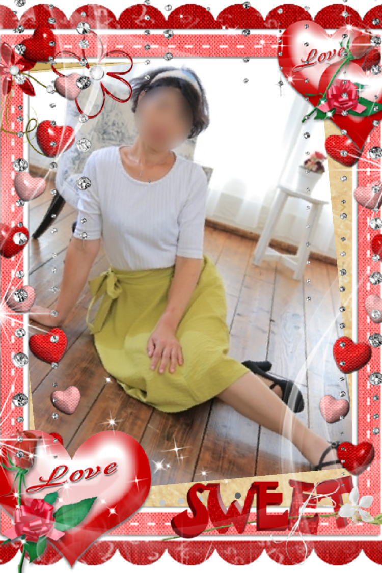 まったりしませんか？
