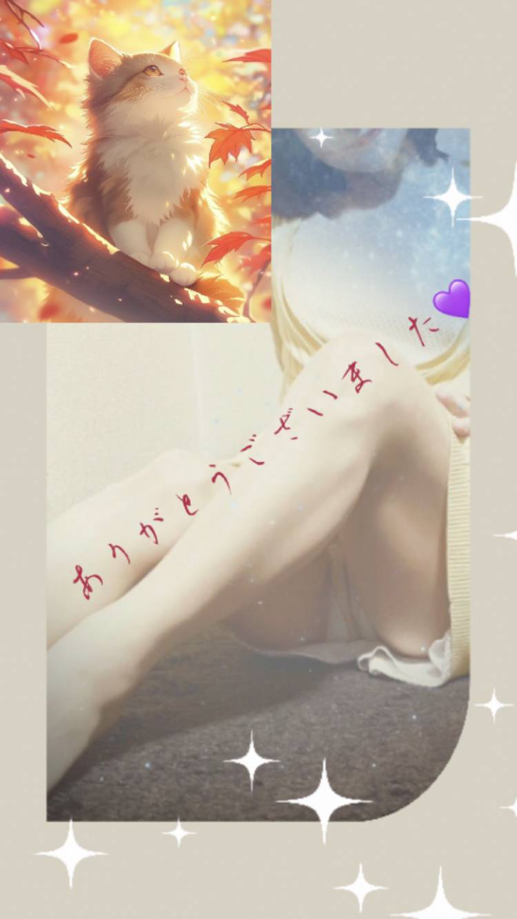 夜は冷えますねぇ~