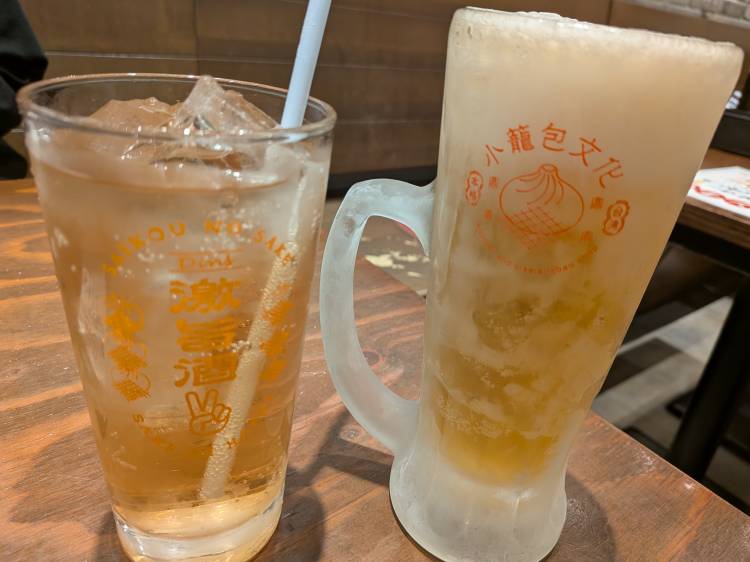 今日はゆっくりと、、