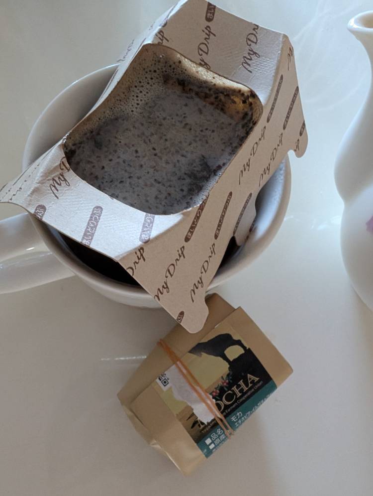 あと３杯くらいかしら…