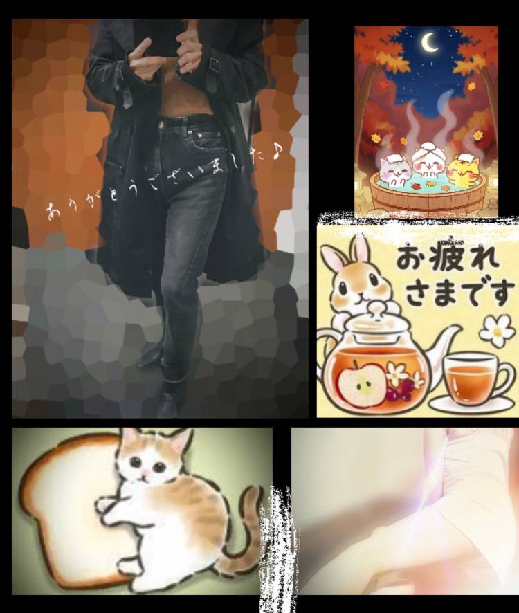 素敵な出会いに感謝