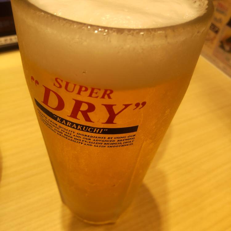 いっぱい遊んで下さい