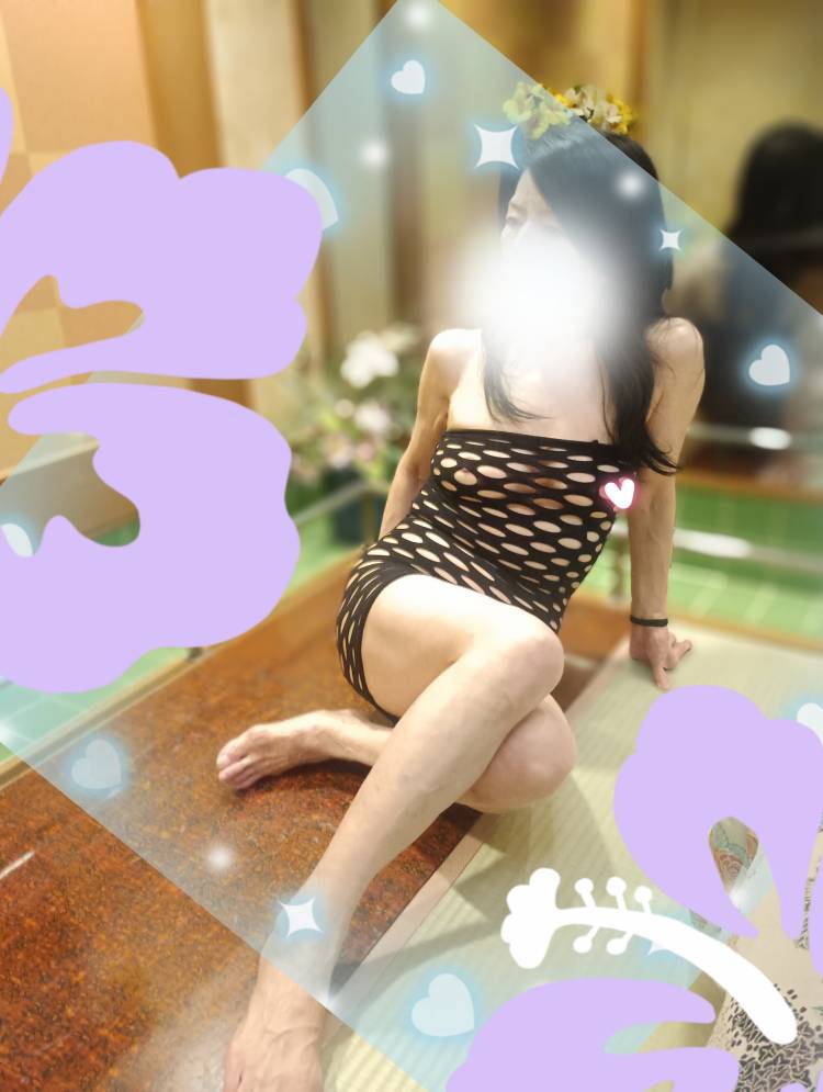 おはようございます