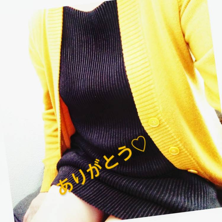 水曜日のお礼です