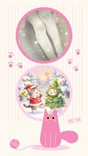 雨の行方が気になります～