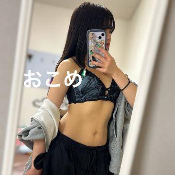 💟勝手に開催しちゃう射♡我慢大会