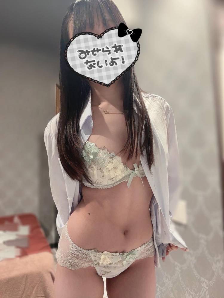 お礼💌スタート枠のお兄様