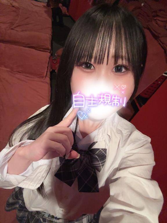 お礼💌高身長のお兄様