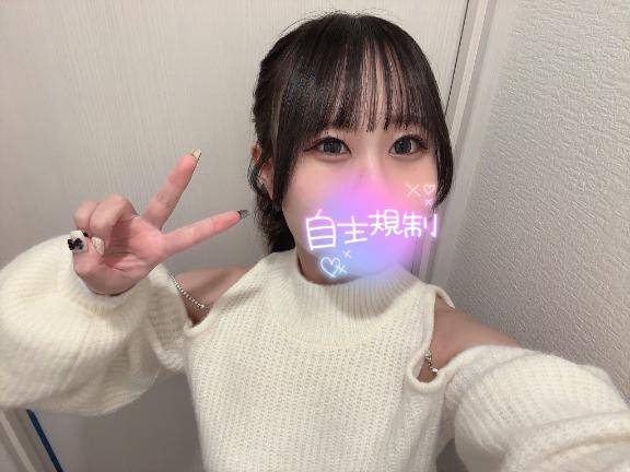 おはよ🐰‪🔆‬