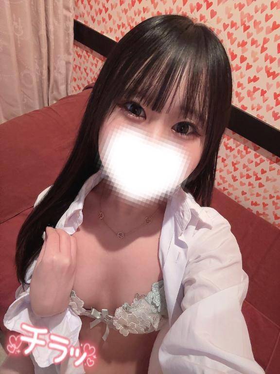 お礼💌