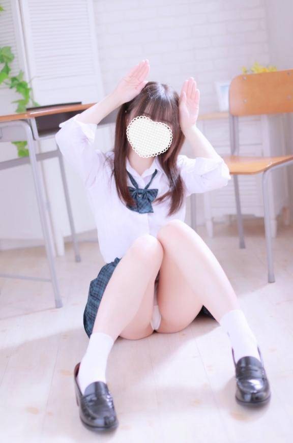 💌