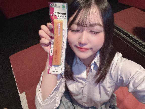 ハマってるの…🍠