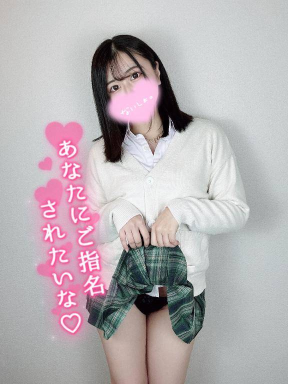 出勤ー!!