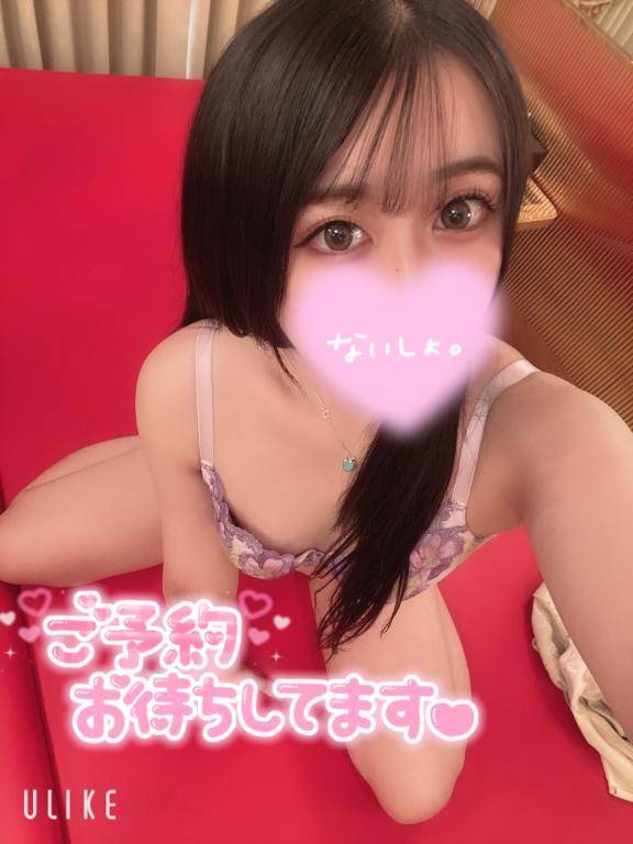 お🉐な日!!