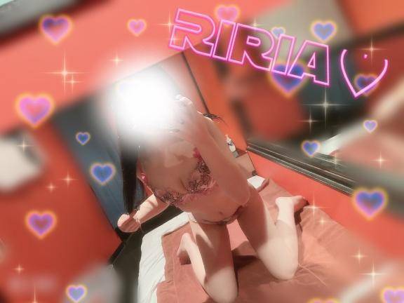 とうちゃーく♡