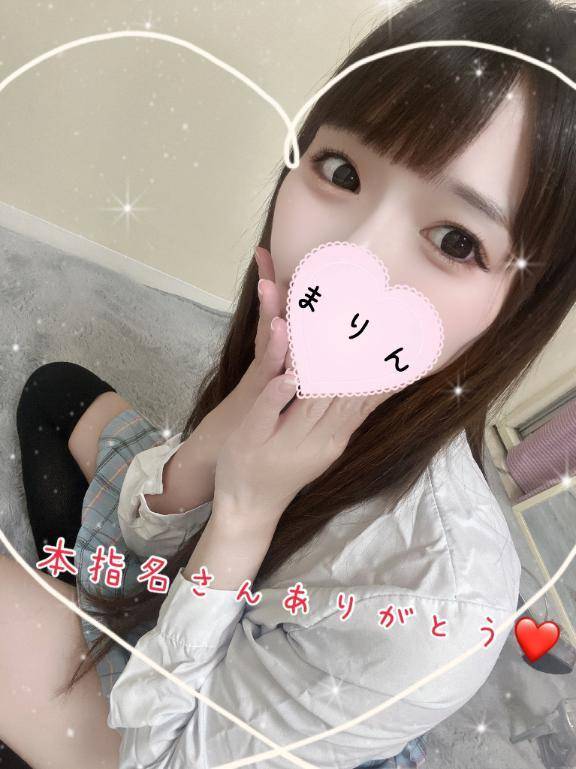 お兄様のドSな囁きに蕩けて…♡