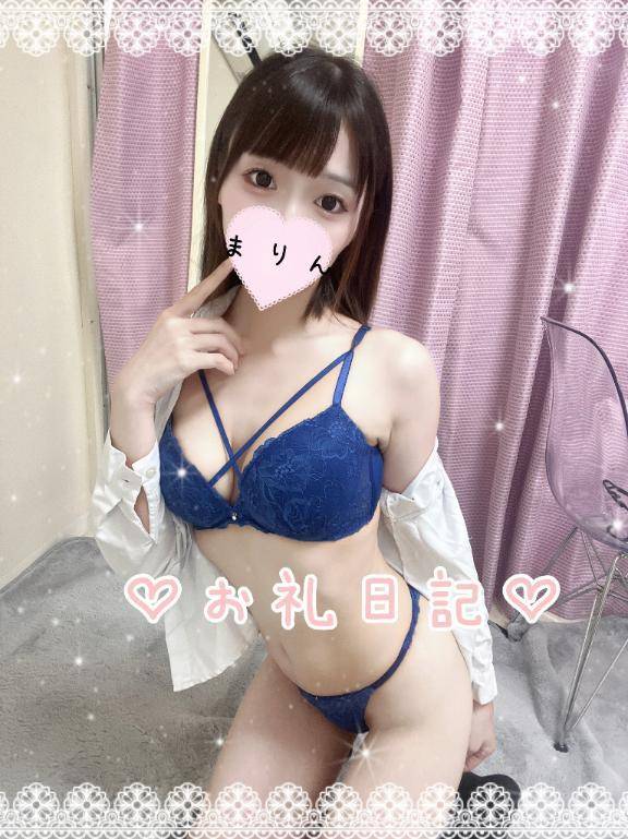 お兄様とぬるぬるMットで交錯した快感♡