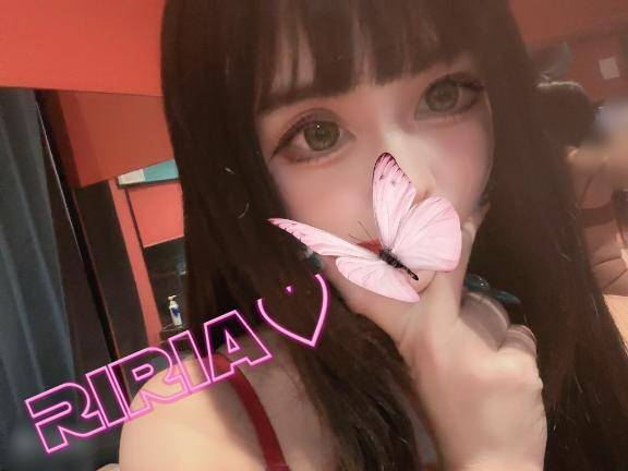 とうちゃーく♡