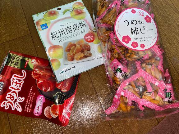🍬梅〜🍬