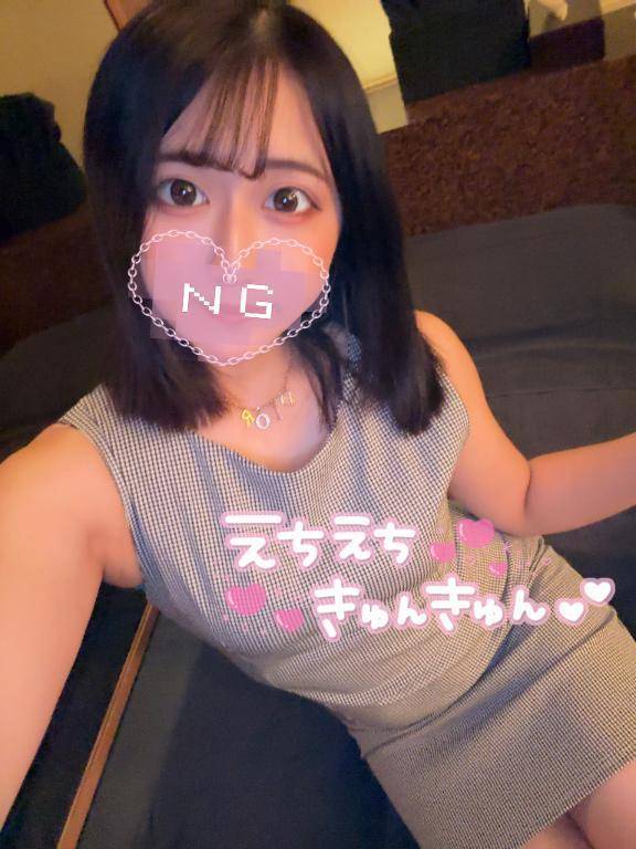 19日まで🩵