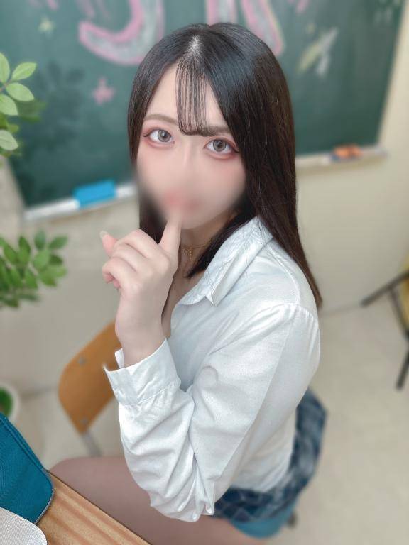 秘密の時間にしよ🤫
