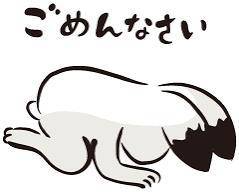 ごめんなさい、19日予約再開します🙇🏻‍♀️