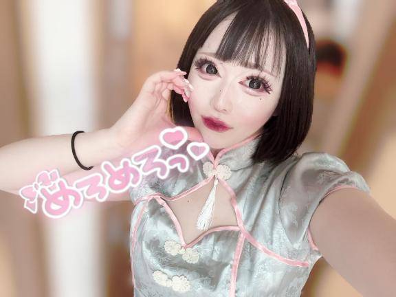 よく言われること૮ . ̫ .。 ა