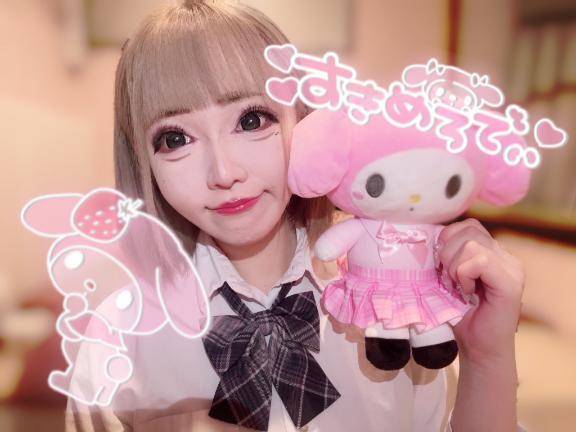 JKなの❤︎