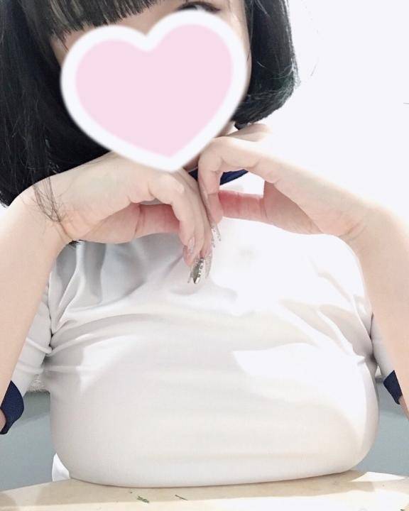 ありがとう😳💗