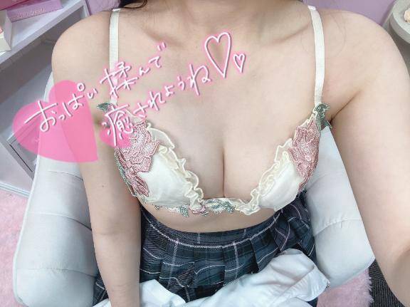 いよいよ…❤︎