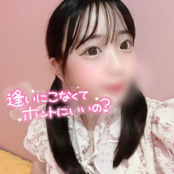 明日から🍒